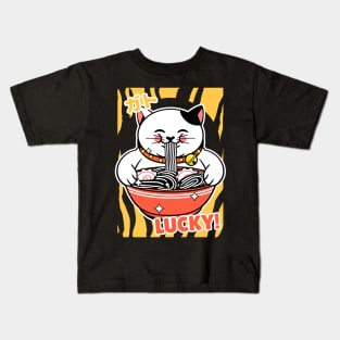 lucky cat ramen Kids T-Shirt